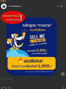 branding CI character graphic design 2D 3D modelling render