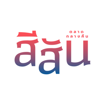 branding CI character graphic design 2D 3D modelling render