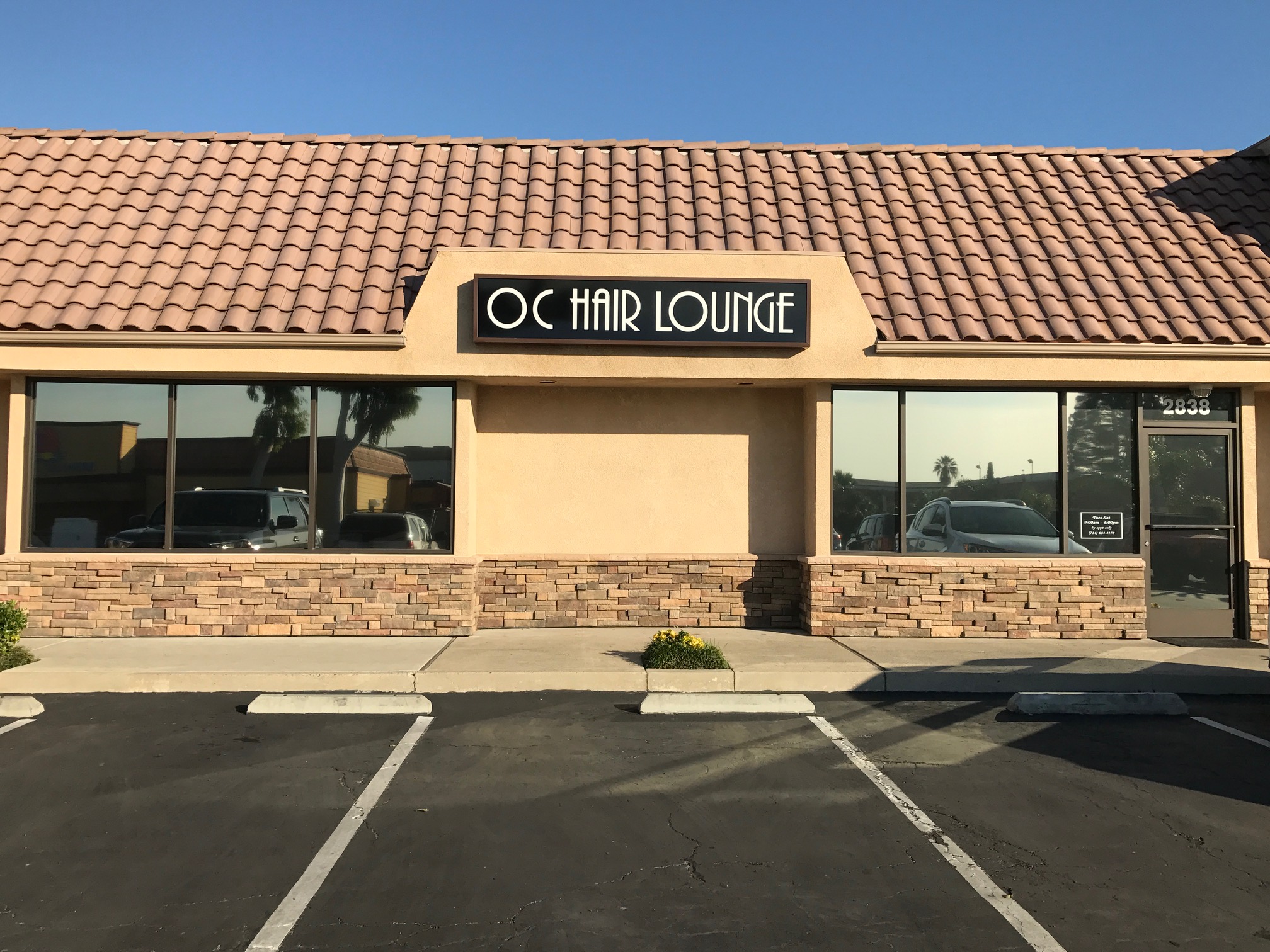 Beauty Salon Spa And Boutique Orange Ca Oc Hair Lounge