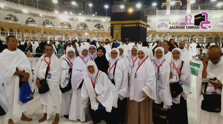 Pakej Umrah 2019  Dari RM4990 Pakej Umrah Murah  Pakej 