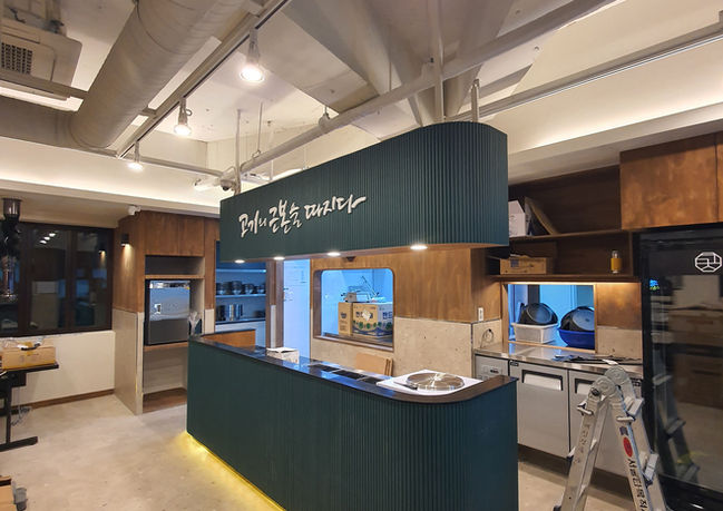 KakaoTalk_20251107_091502529_17.jpg