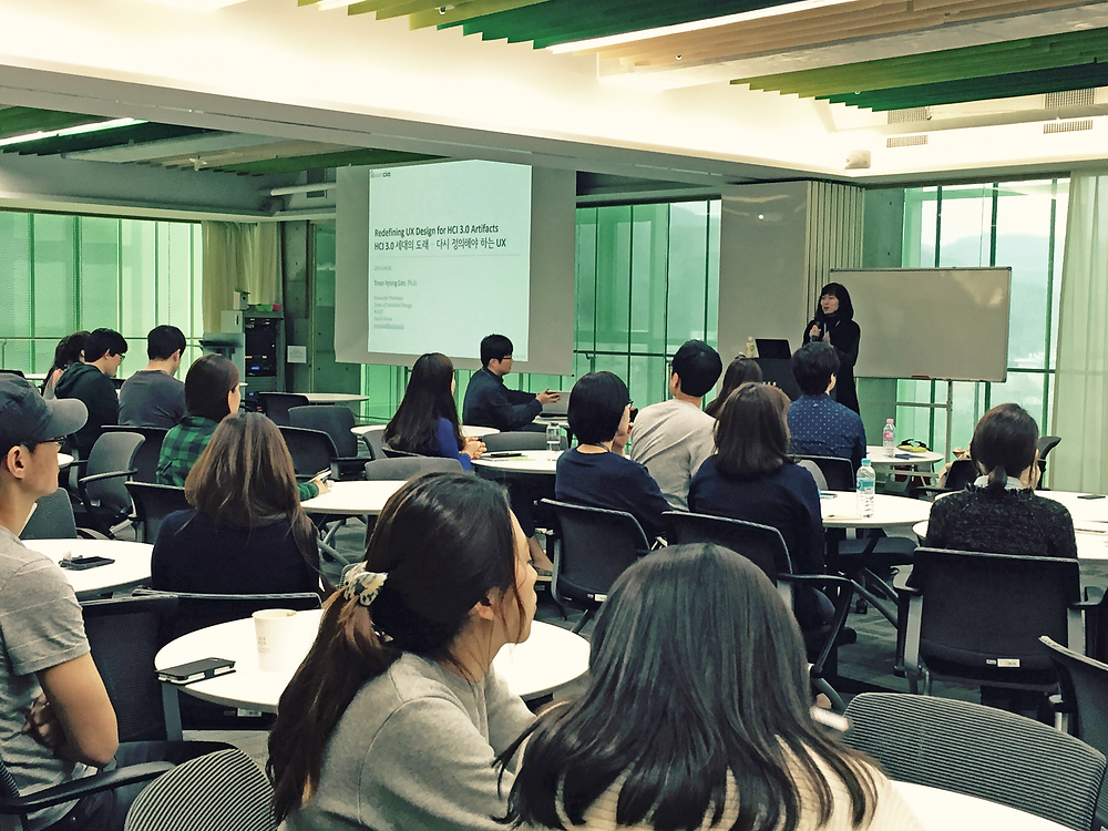Invited talk given by Prof. Youn-kyung Lim at Naver Labs_April 06, 2016