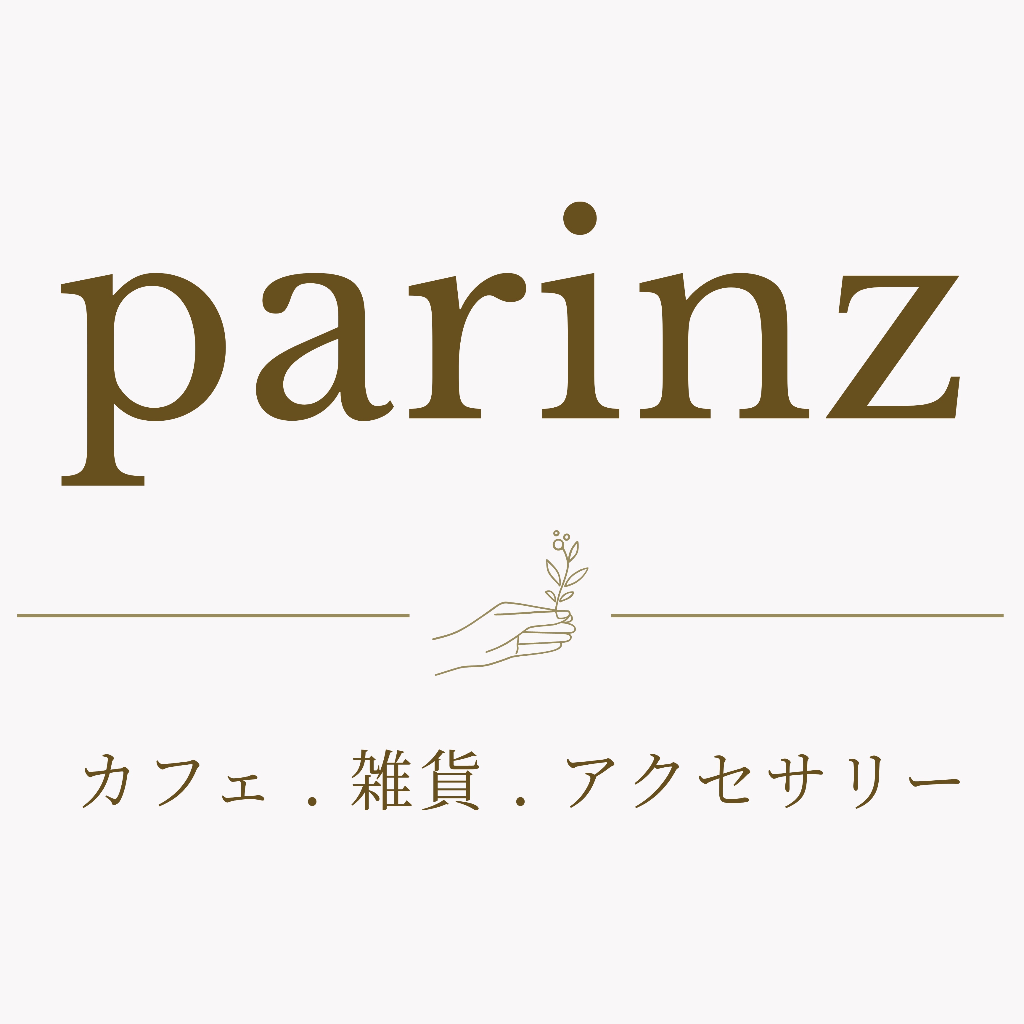 parinz