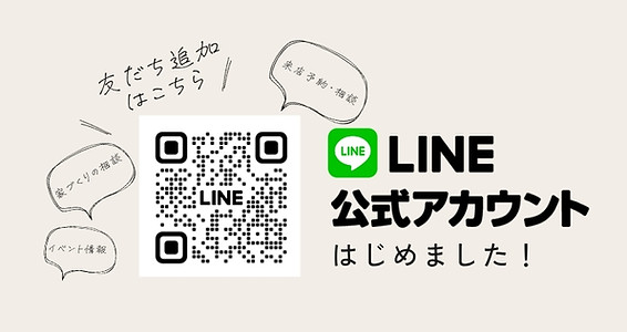 ベージュ　カフェラテ　ニュートラル　手書き　自己紹介　はじめまして　note  ノート　記事見出し画像 (3).jpg