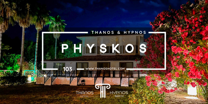 Physkos