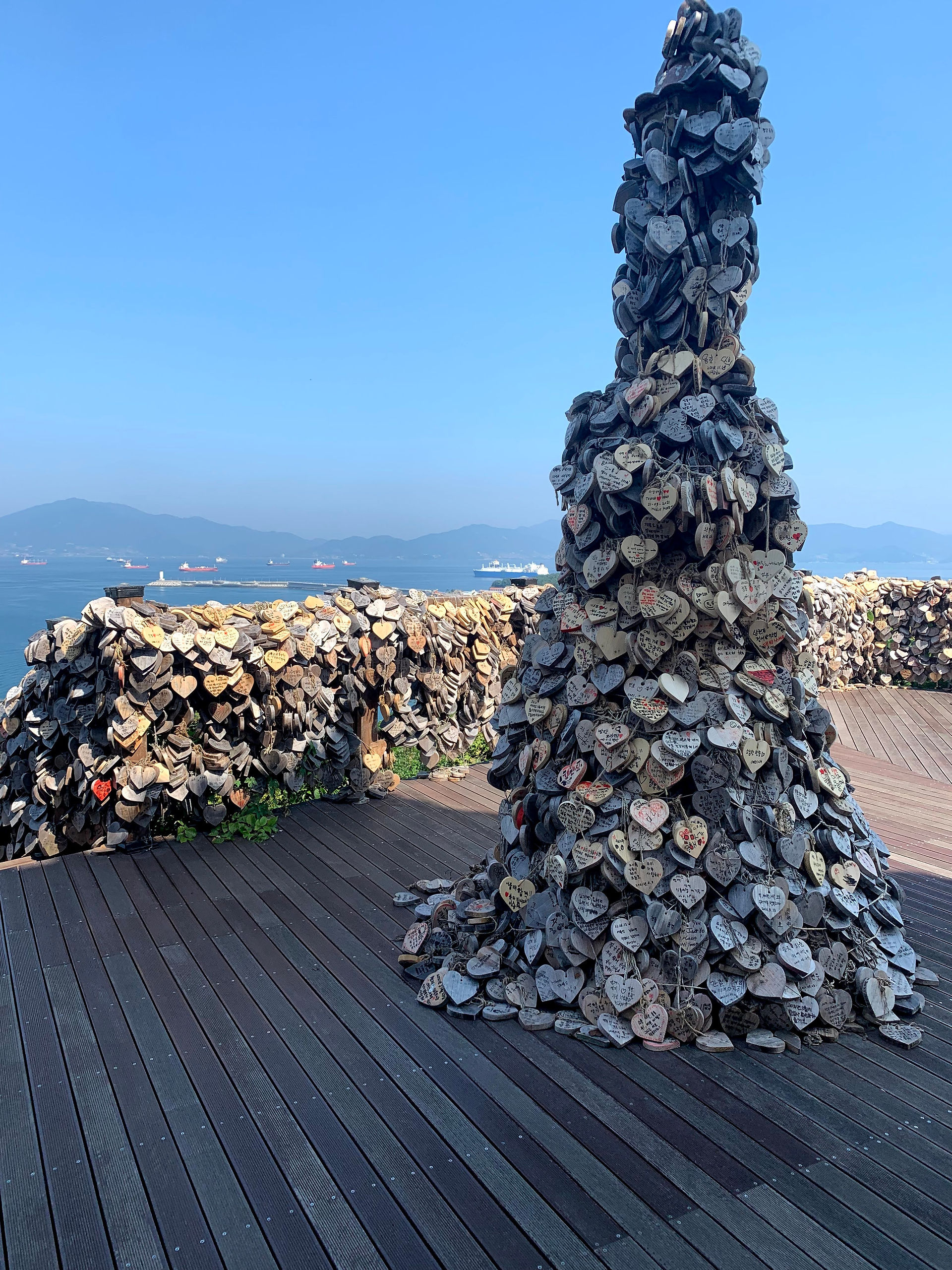 Heart Lookout
