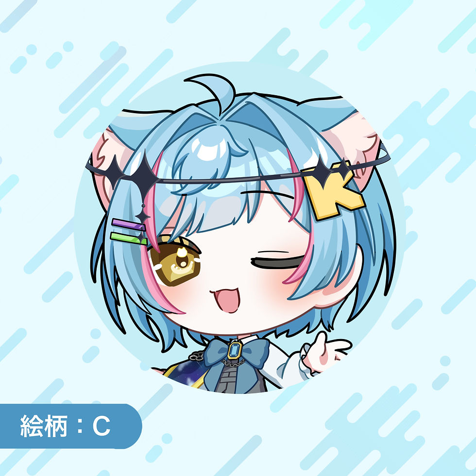 サムネイル： Vsinger『こん猫』｜缶バッチ