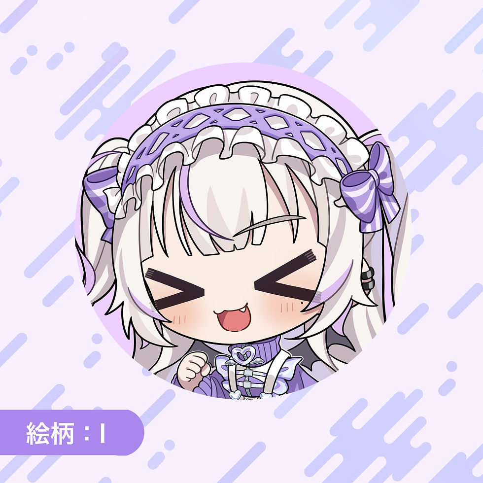 サムネイル： VTuber『黄瀬きはむ』｜缶バッジ