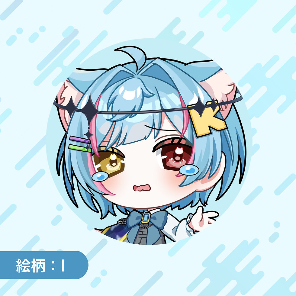 サムネイル： Vsinger『こん猫』｜缶バッチ