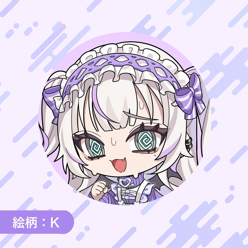 サムネイル： VTuber『黄瀬きはむ』｜缶バッジ