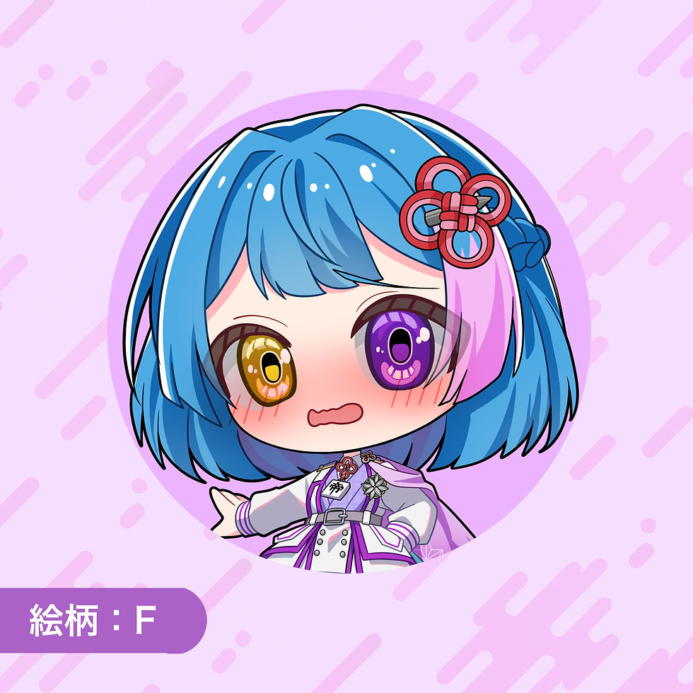 サムネイル： VTuber『アリーザ・レイ』｜缶バッチ