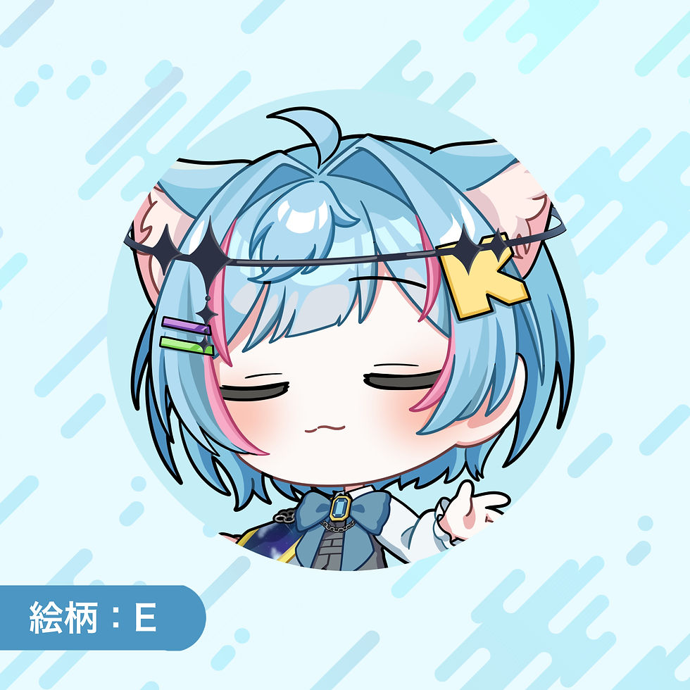 サムネイル： Vsinger『こん猫』｜缶バッチ