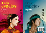 Tres-Espejos LyE.jpg