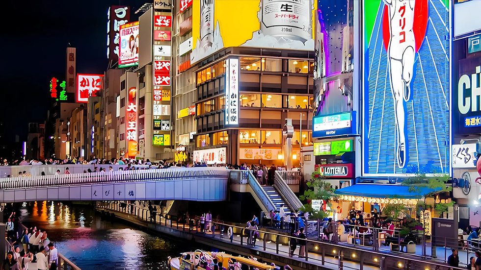 TOKYO AND MT FUJI, THE SYMBOLS OF JAPAN