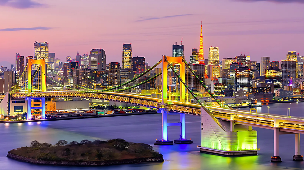 Thumbnail: FUNTASTIC TOKYO VIA CEBU PACIFIC!