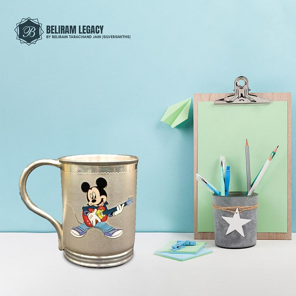 Silver Baby Mug