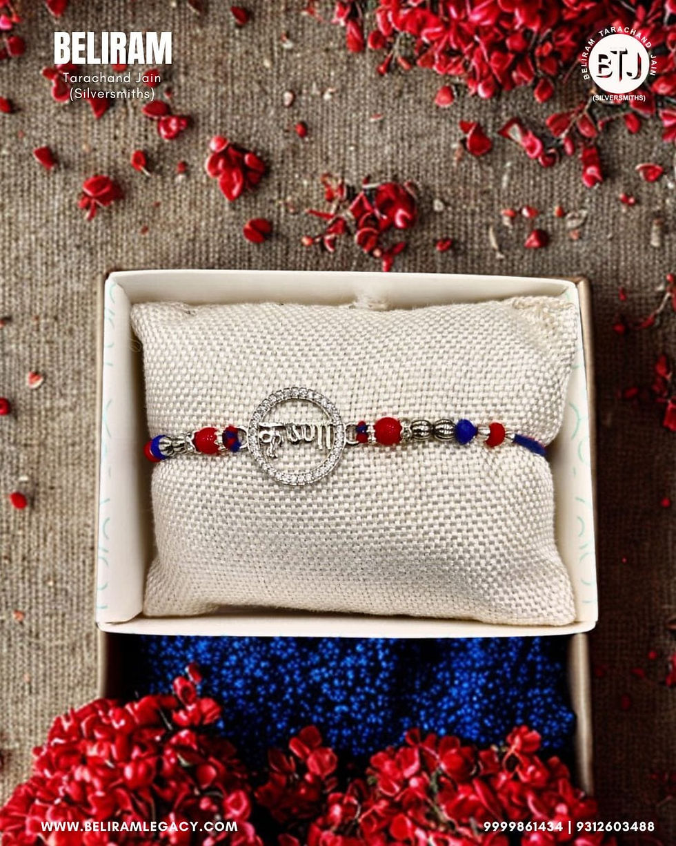 krishna silver rakhi beliram legacy