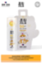 Jolib Spf50+ Leke Karşıtı Yüksek Koruyucu ve Nemlendirici Yüz Güneş Kremi 50 ml