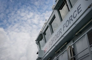 New powers will 'strengthen coastal security'