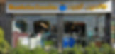 Mandarine Koueider. 13 Egyptian Dessert Shops & Patisseries More Than 50 Years Old