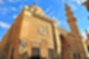 Aqsunqur mosque. most beautiful mosques in Egypt