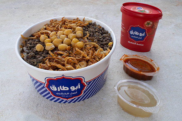 Koshary Abou Tarek. 7 Best Places To Try Egyptian Street Food in Cairo