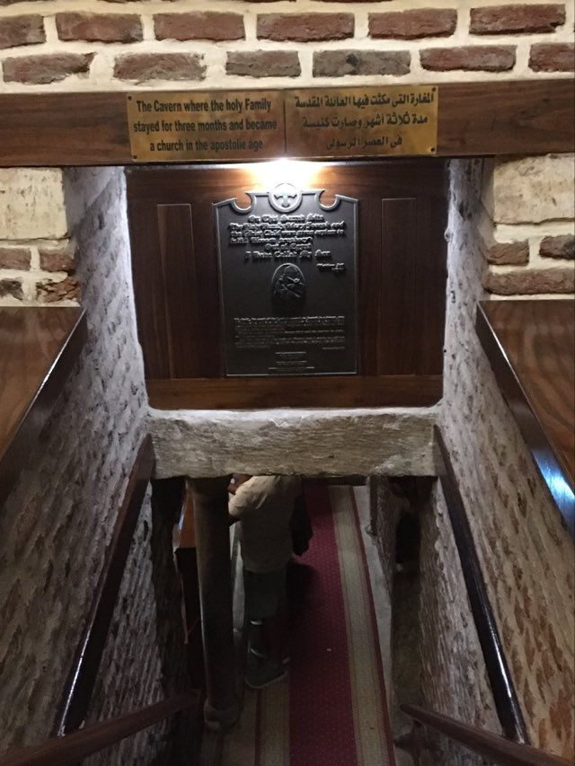 The cavern underneath Abu Serga Church