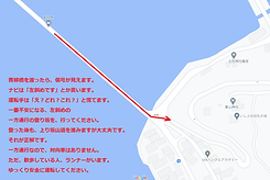 青柳橋.png