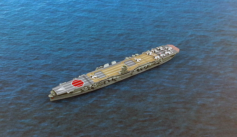 Thumbnail: IJN13 CV Hiryu: Midway