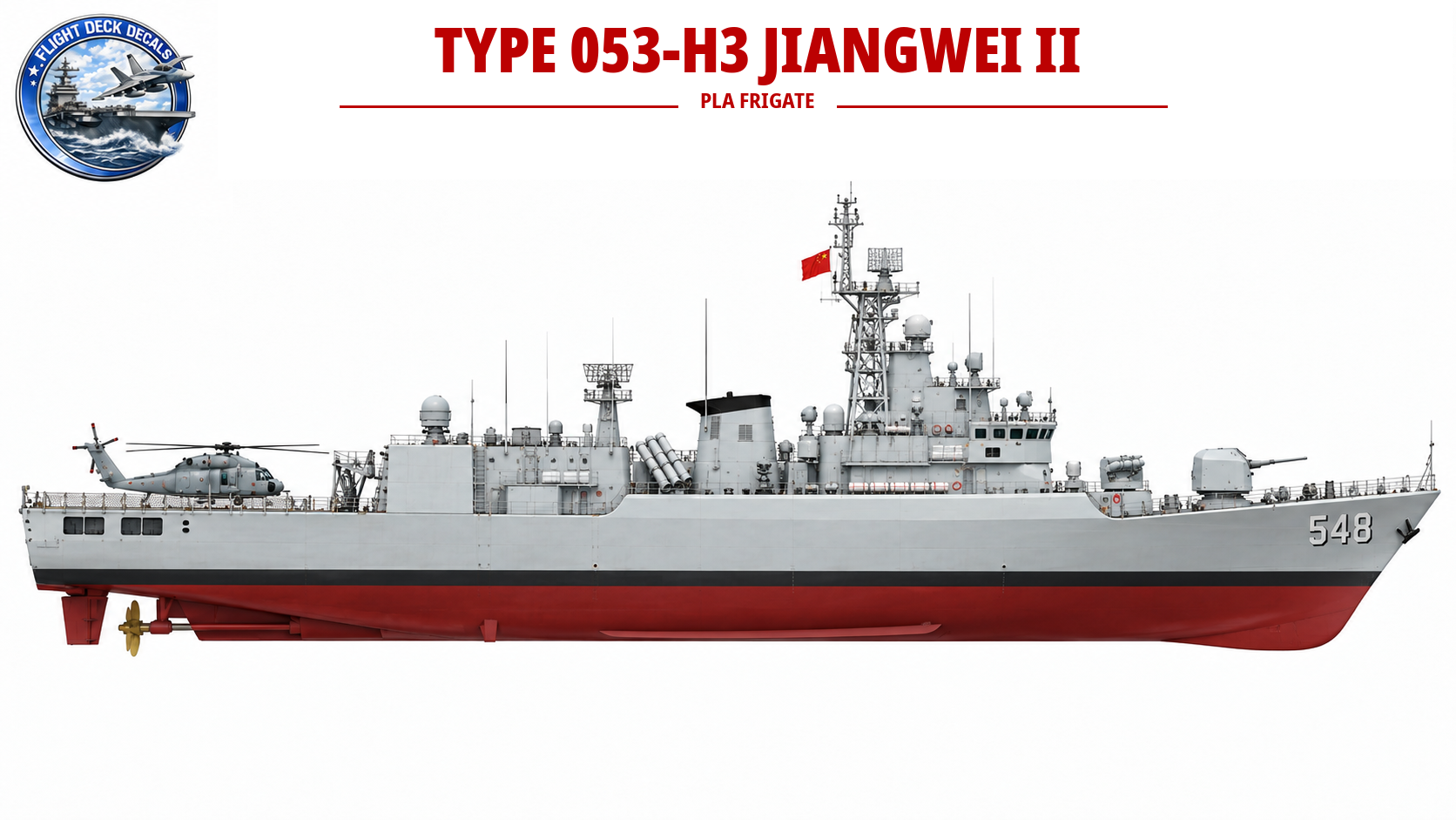 Type 053H3 Jiangwei II frigate 1-2400 scale deck decal