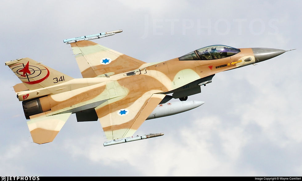 Thumbnail: 1-300 IAF 117 "1st Jet" squadron markings