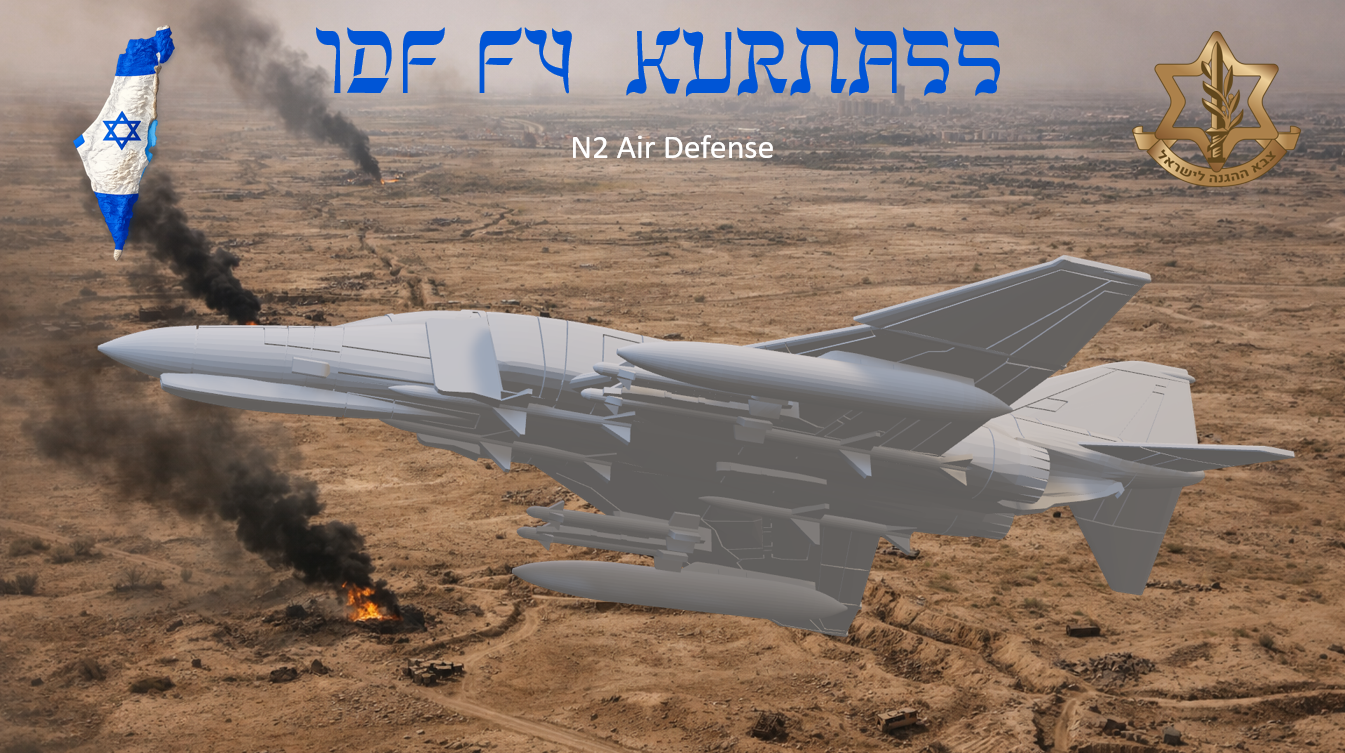 F-4E "Kurnass" Air Superiority