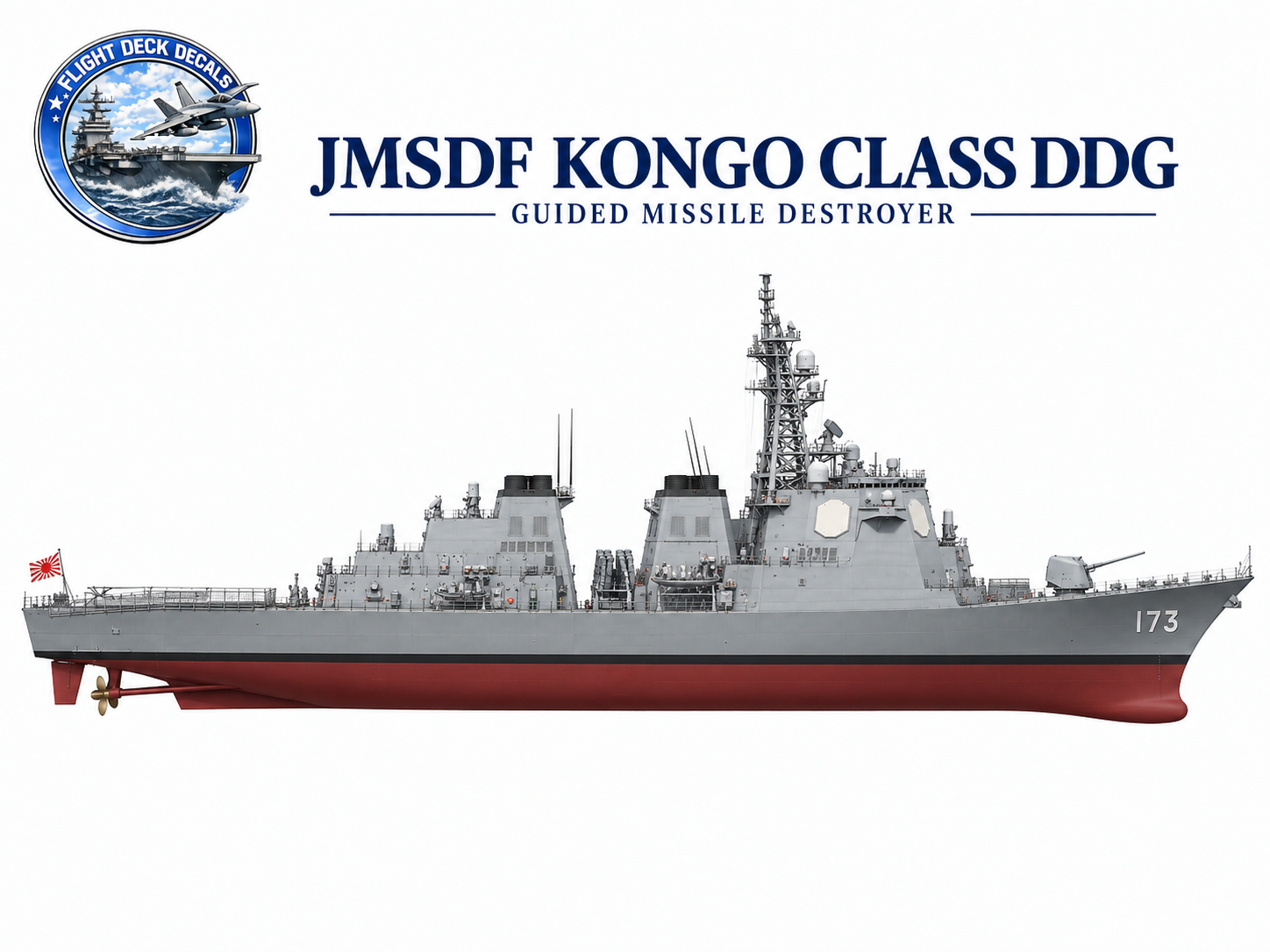 JMSDF Kongo Class guided-missile destroyer ship profile reference