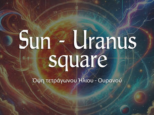 Sun-Uranus Square
