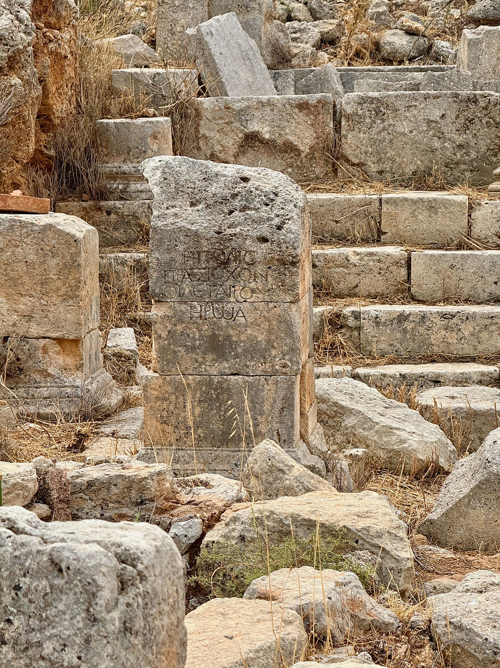 Ancient heroon memorial at the entrance to Aptera