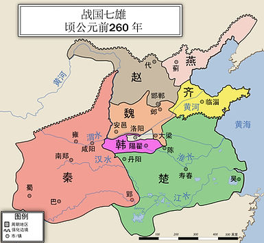 ZH-战国七雄地图.jpg
