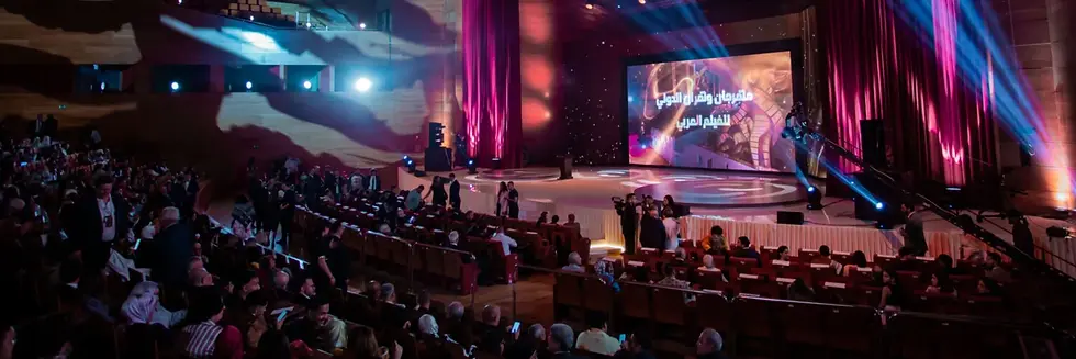 Festival Internazionale del Film Arabo di Orano