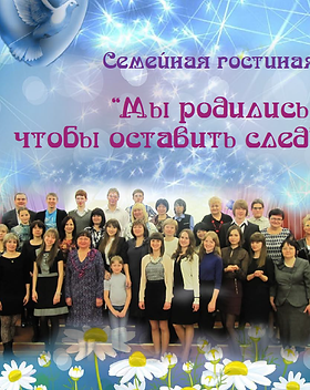 след.png
