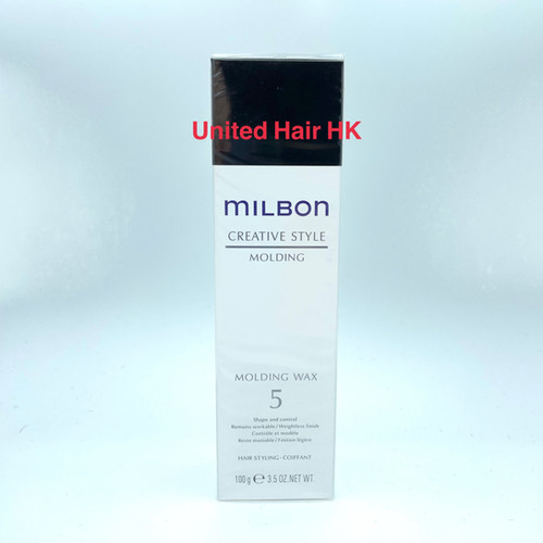 MILBON CREATIVE STYLE MOLDING WAX 5 100g UNITEDHAIRHK