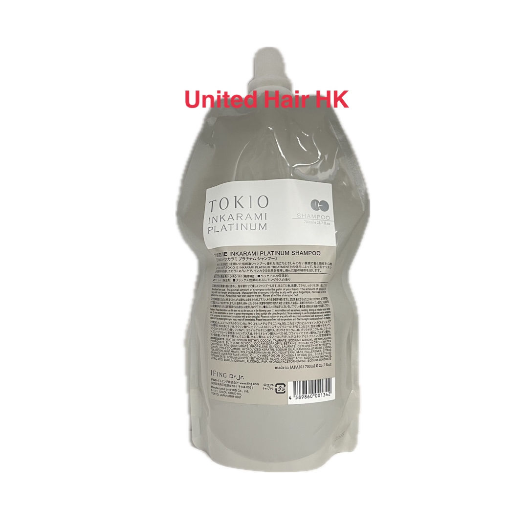 Dr Jr Tokio IE INKARAMI PLATINUM SHAMPOO 700ml 