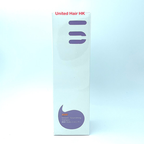 LAZULITE R3 System Instant Nourishing Shampoo 300ml UNITEDHAIRHK