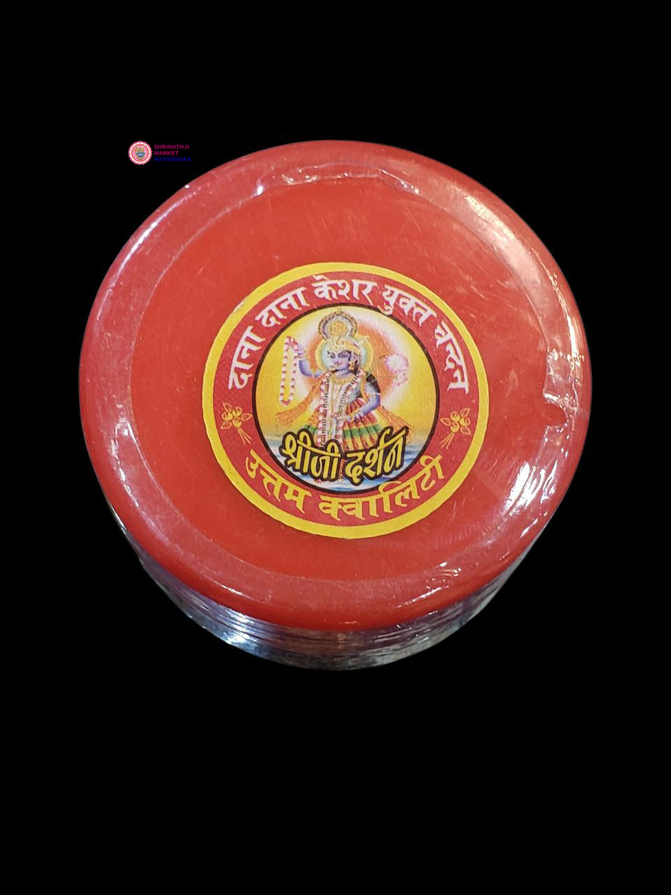 Thumbnail: Kesar Chandan Danedar