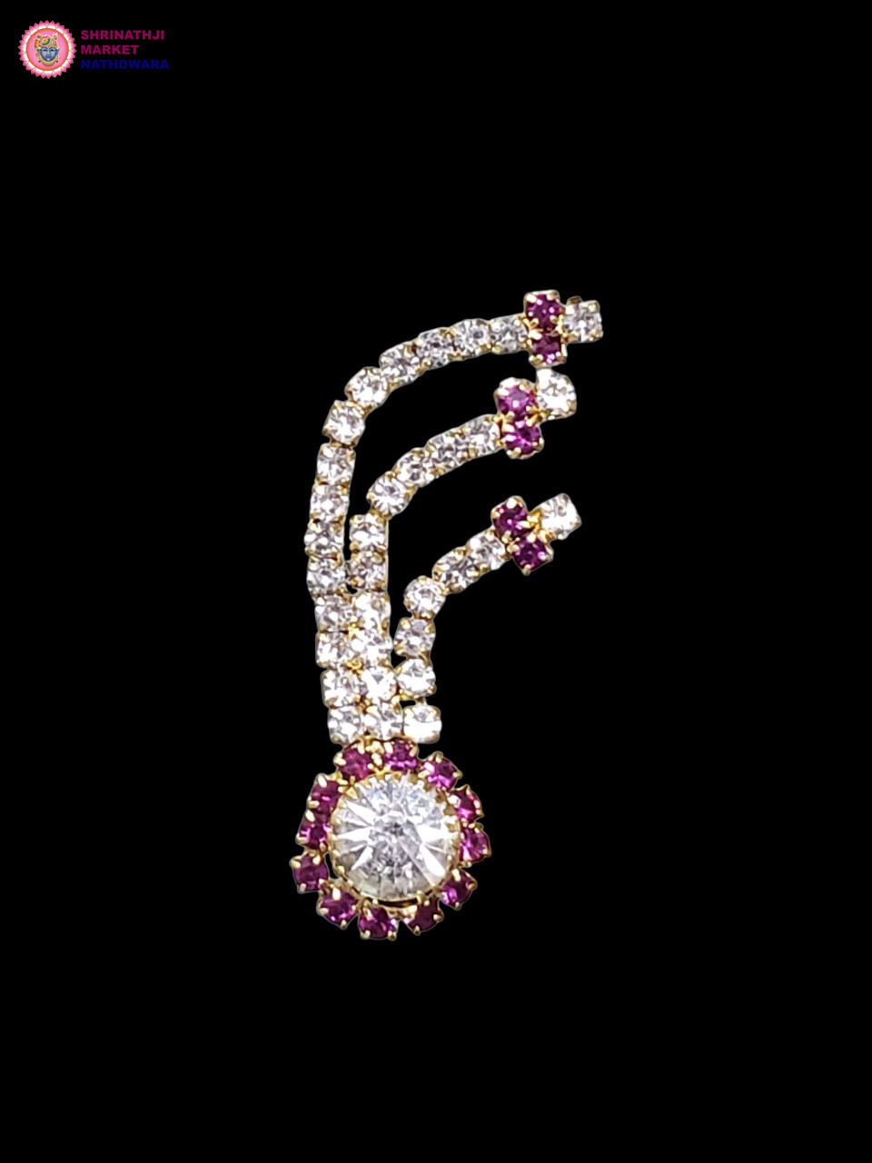 Thumbnail: Diamond shishfool white pink