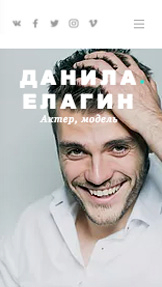 Все шаблоны website templates – Резюме актера и модели