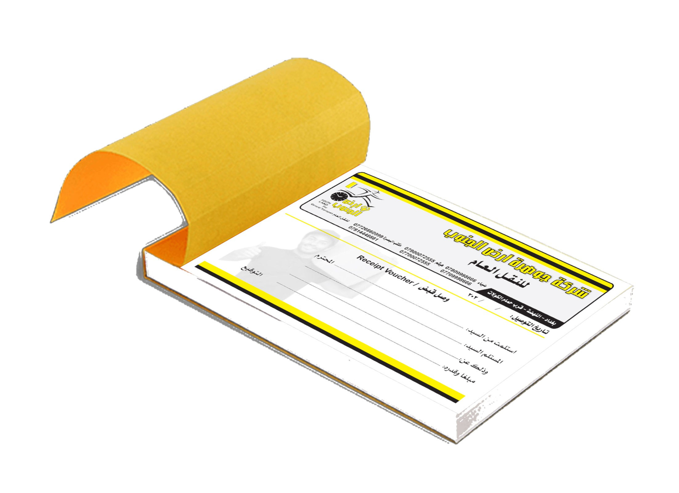 Receipts book (delivery companies).