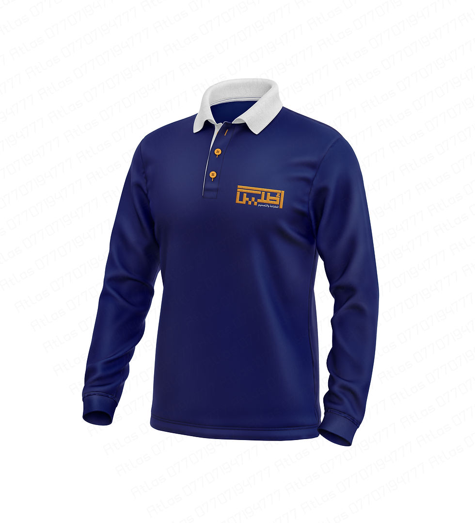 تيشرت ردن كامل