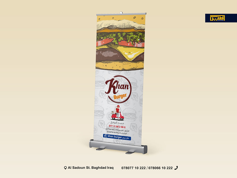 Thumbnail: Roll Up Stand