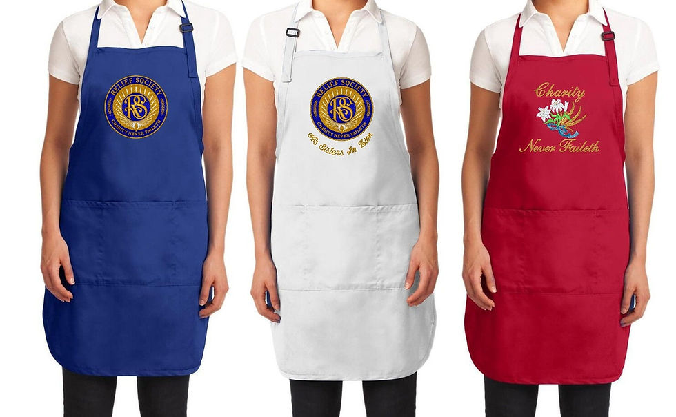 صدرية تطريز