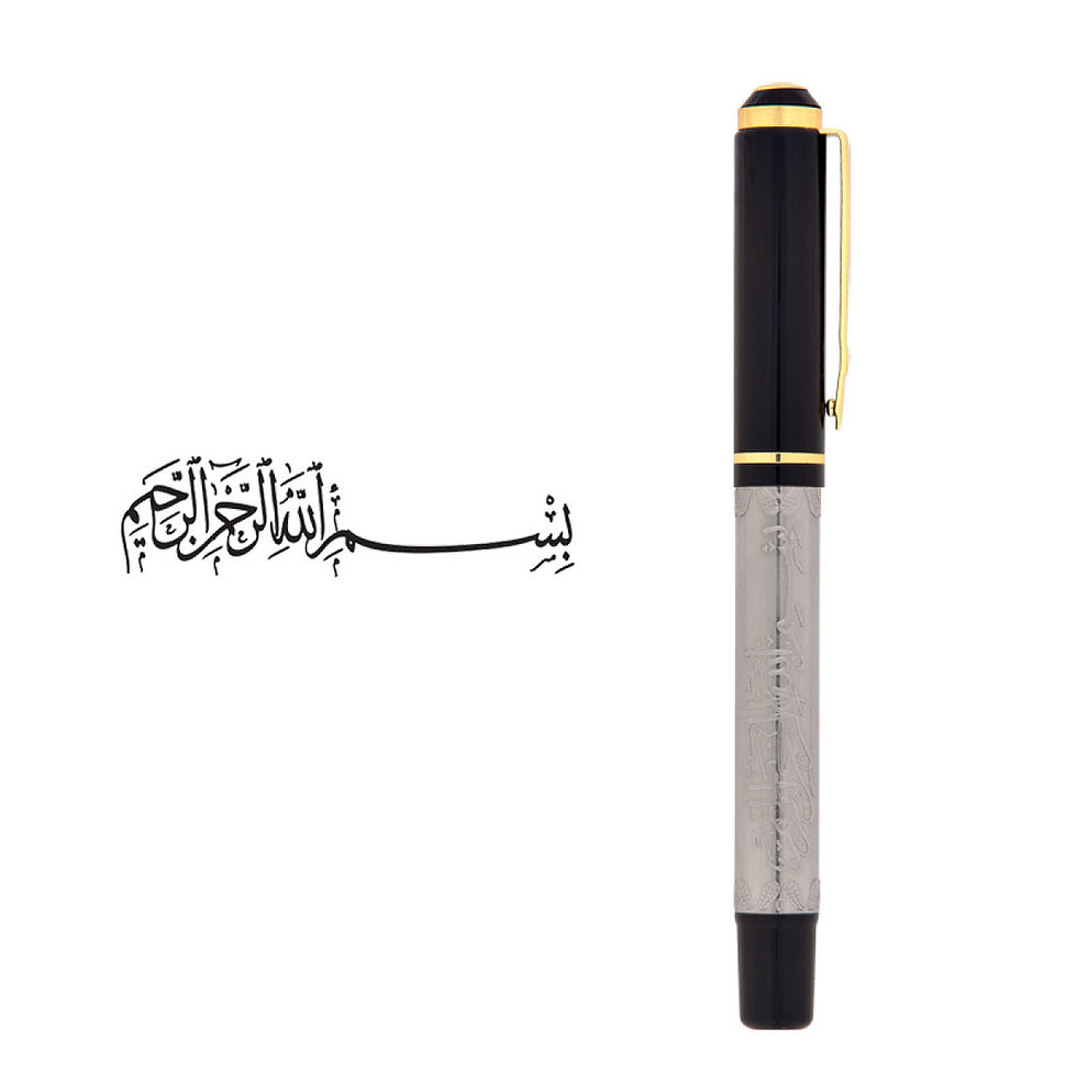 الصورة المصغرة: قلم نحاس 28