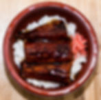 UNA DON | うな丼